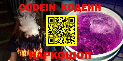 СК Будённовск