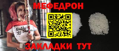 СК Будённовск