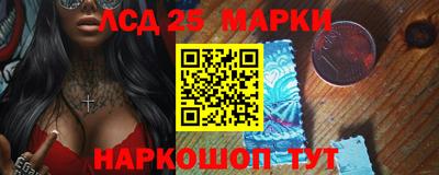 стафф Бугуруслан