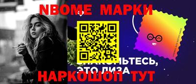 мефедрон VHQ Бузулук