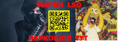 мефедрон VHQ Бузулук