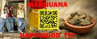 мефедрон VHQ Бузулук