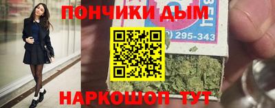 мефедрон VHQ Бузулук