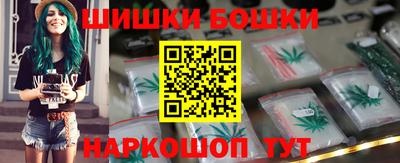 СК Будённовск