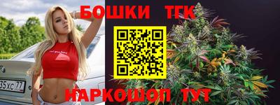 СК Будённовск