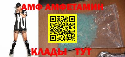СК Будённовск