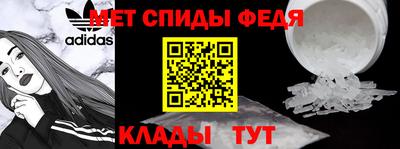 СК Будённовск