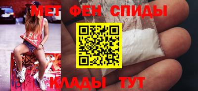 СК Будённовск