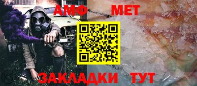 СК Будённовск