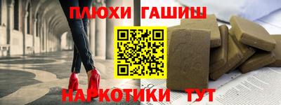 мефедрон VHQ Бузулук