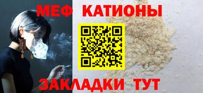 СК Будённовск