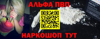 стафф Бугуруслан